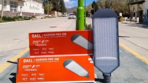 luminaria-e1761877366513