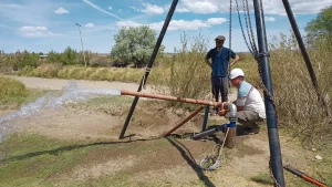 1762450558_45ee04966d7b13e2eda8